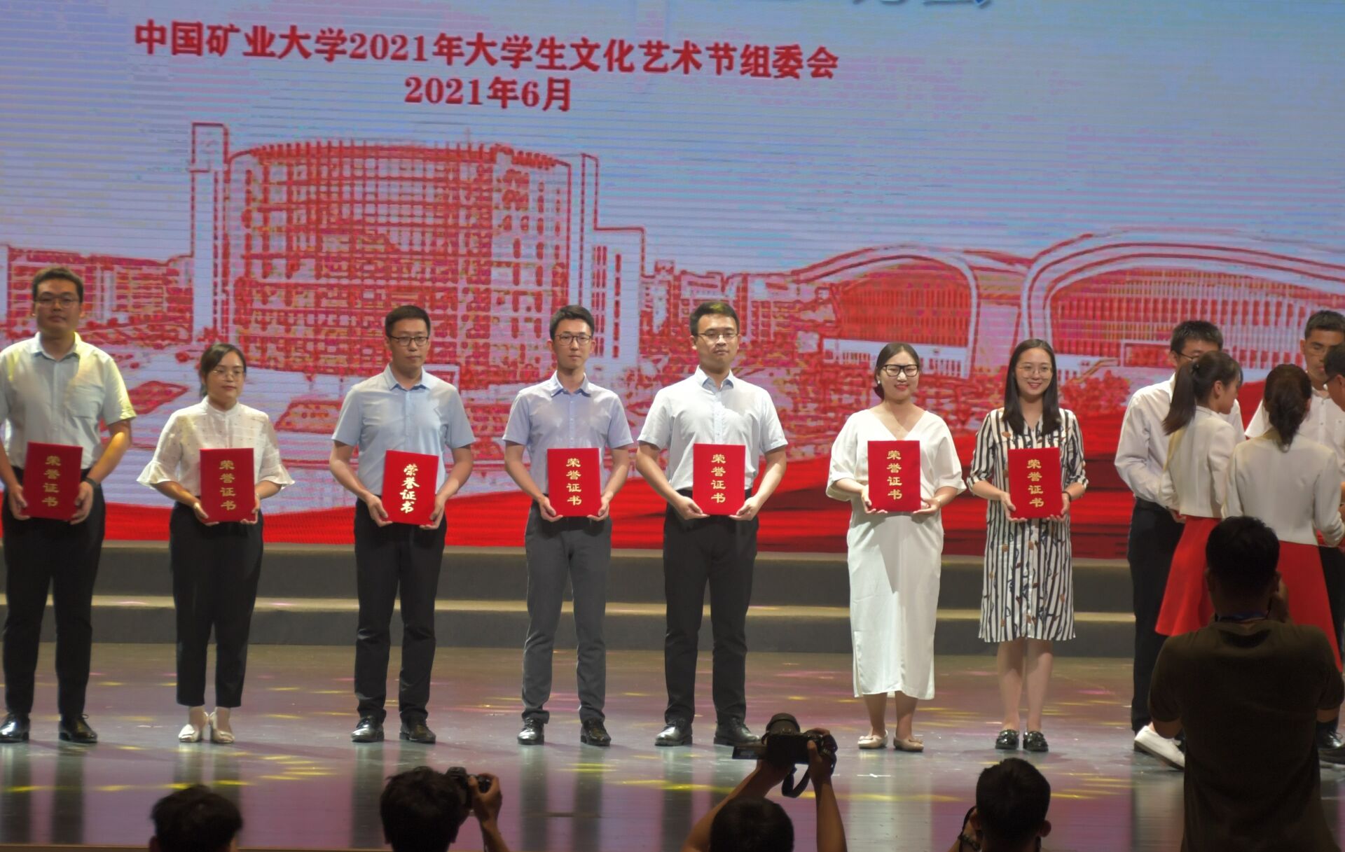 我院荣获2021年大学生文化艺术节最高奖"风华杯"