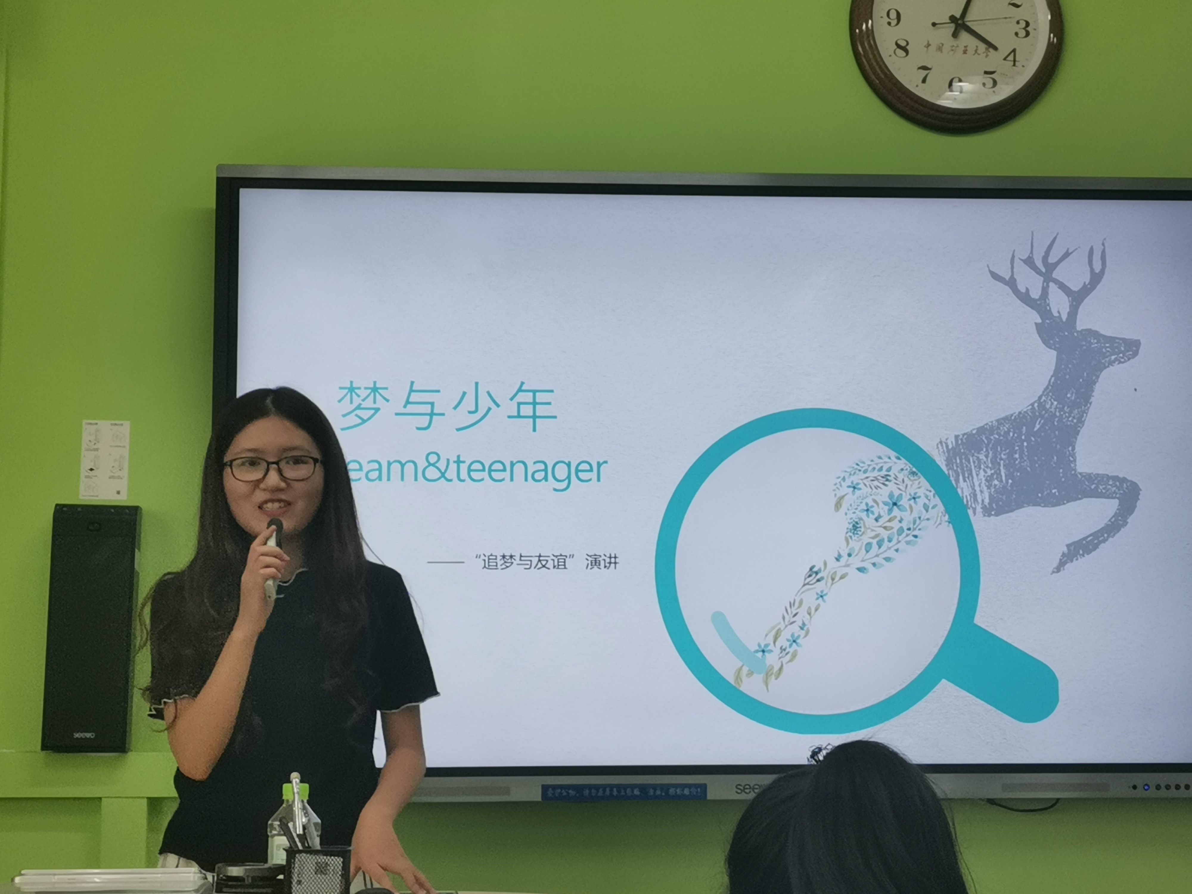 "小讲堂,大精彩"演讲比赛第二期成功举办